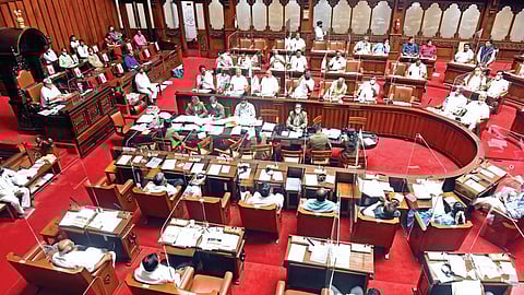 The Karnataka Legislative Council