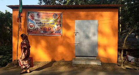 The BJP party office in Bongaon. (Photo| Alisha Rahaman Sarkar)