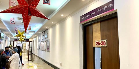 'Sourav Ganguly lounge' at Woodlands Multispeciality Hospital (Photo| IANS)