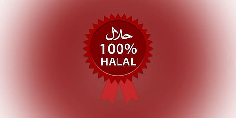 Halal