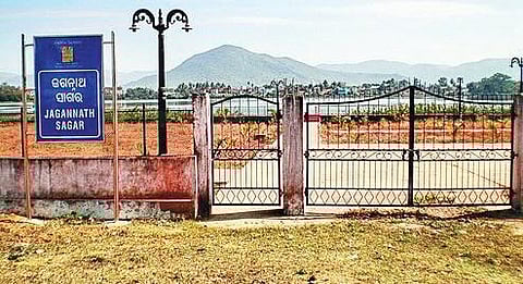 Jagannath Sagar lake