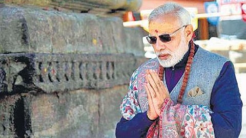 Prime Minister Narendra Modi.