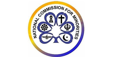 Logo of the commission taken for representational purpose only