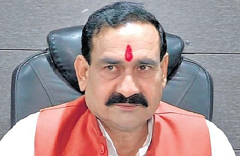 MP Home Minister Narottam Mishra