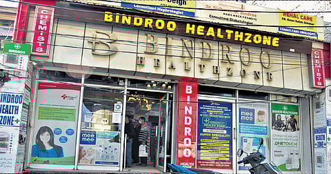 No vehicles are allowed to stop in front of the shop in Srinagar | ZAHOOR PUNJABI