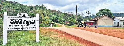 The entrance to Koothi village