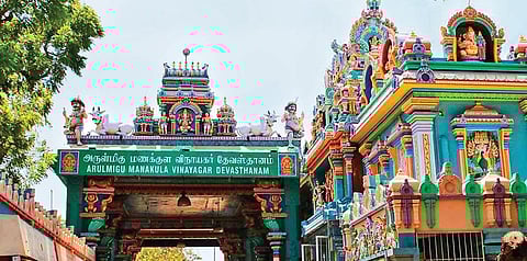 Arulmigu ManakulaVinayagar Temple, Puducherry