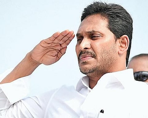 CM YS Jagan Mohan Reddy salutes martyrs at the Police Commemoration Day programme in Vijayawada on Thursday | Prasant Madugula
