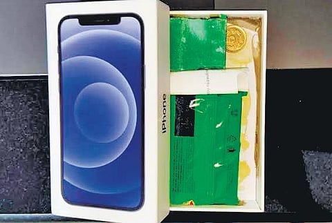 (Photo | Special Arrangement)