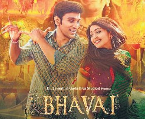 'Bhavai' poster