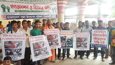 The Hindu federation claimed that the attacks were pre-planned to cleanse the Hindus and other ethnic communities from Bangladesh.