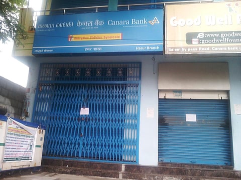 Canra Bank (Photo | Express)