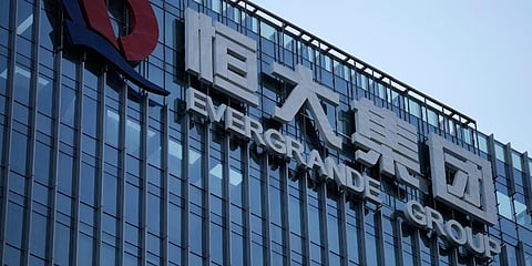 The Evergrande Group headquarters logo is seen in Shenzhen in southern China's Guangdong province. (Photo | AP)