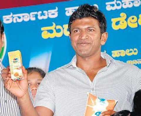 Puneeth Rajkumar