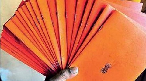 Image of ration cards used for representational purposes.