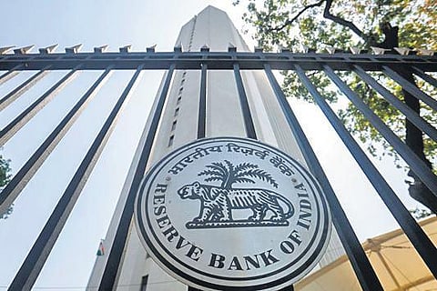 The Reserve Bank of India. (File photo | PTI)