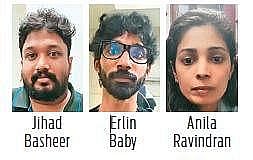 Drug sale: Seven arrested from Thrikkakara