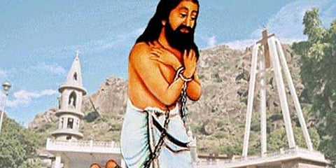 First Indian layman Devasahayam Pillai