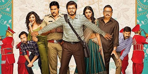 A still from Anand Deverakonda-starrer 'Pushpaka Vimanam'.