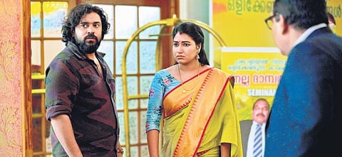 A still from 'Kanakam Kaamini Kalaham'