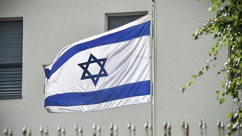 Israel Flag image used for representation