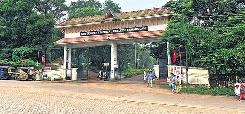 Ernakulam Medical College (File photo)