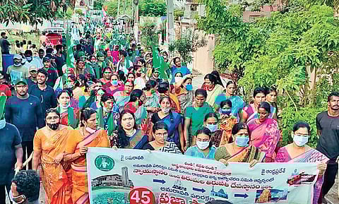 Maha Padayatra reaches Kavali revenue division in Nellore on Monday I Express