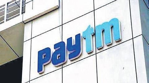 Paytm