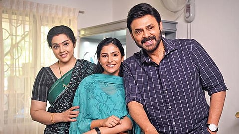 A still from 'Drushyam 2'