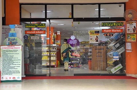 A Supplyco hypermarket at Vazhuthacaud.