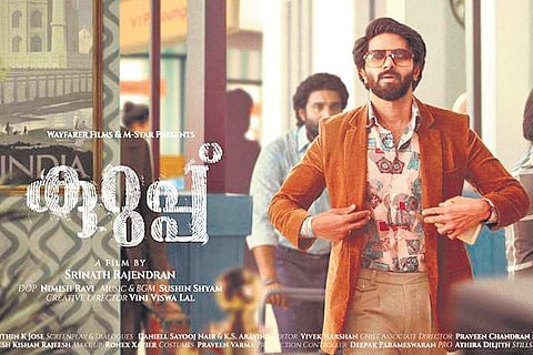 As Dulquer Salmaan-starrer Kurup release nears, Kunnam remembers cold-blooded murder