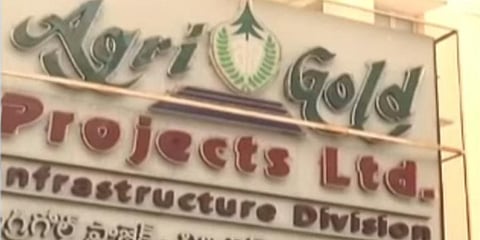 Agri Gold: Assets worth Rs 32 crore attached