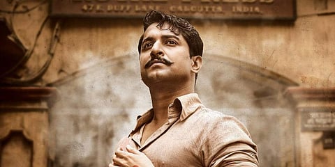 A still from Nani-starrer 'Shyam Singha Roy'.