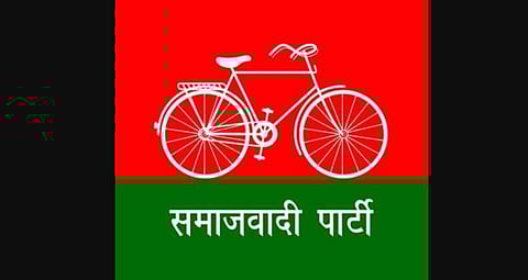 Samajwadi Party symbol