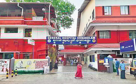Ernakulam General Hospital