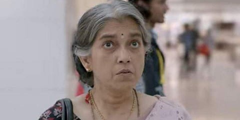 Ratna Pathak Shah.
