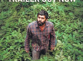 'Appan' sees Sunny Wayne reuniting with French Viplavam director Maju.