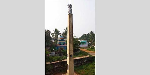 Built in memory of 16 freedom fighters