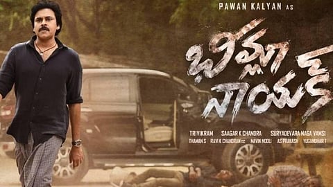 'Bheemla Nayak' makers apologise to Pawan's fans as movie release postponed