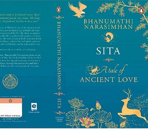 Citing sita in a new sight