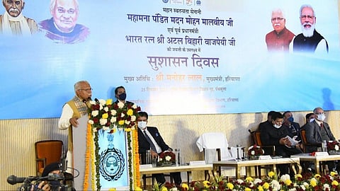 Haryana Chief Minister Manohar Lal launches Haryana Kaushal Rozgar Nigam portal