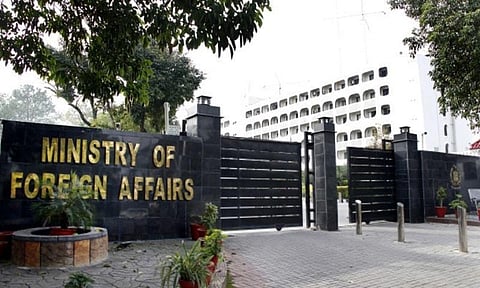 Ministry of Foreign Affairs conveyed its concern over the alleged hate speeches made at a conclave held in Haridwar. (File Photo | Radio Pakistan)
