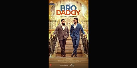 Bro Daddy poster (Photo | Twitter)