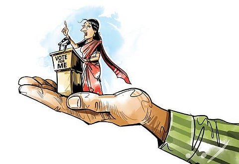 EXPRESS ILLUSTRATION