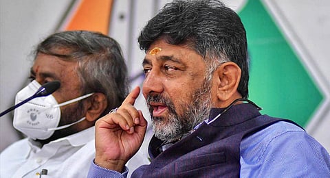 KPCC president DK Shivakumar. (File photo| Shriram BN, EPS)