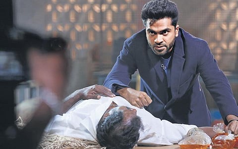 Still from 'Maanaadu'