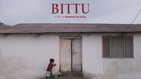 Poster Indian Women Rising's first project 'Bittu'