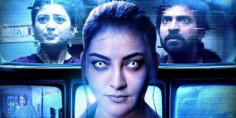 A still from 'Live Telecast'.