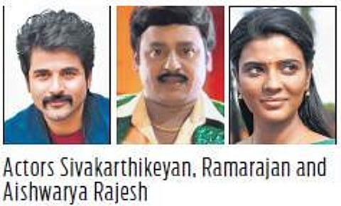 TN govt releases Kalaimamani awardees list