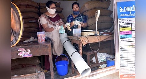 Image for representational purpose only. ( File | EPS)